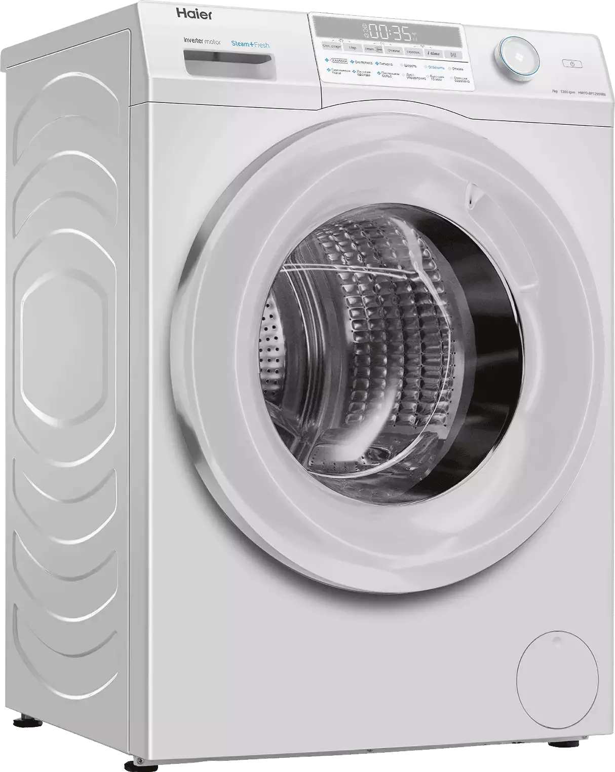 Купить Стиральная машина Haier HW70-BP12959BE в магазине Сток