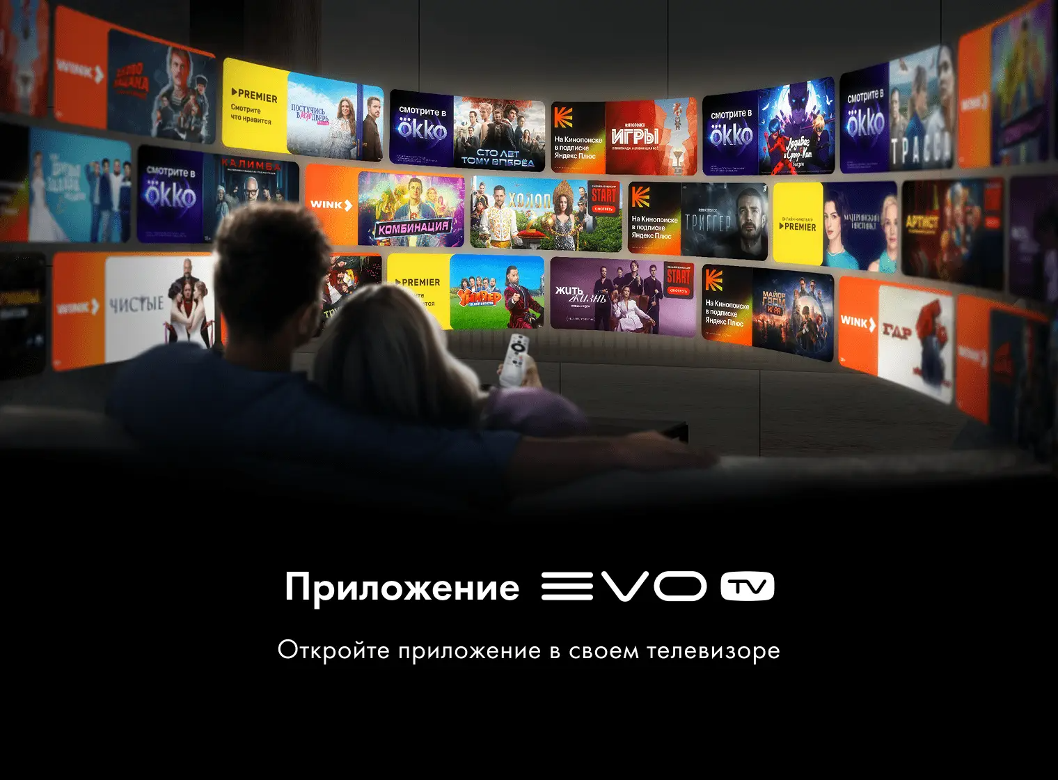 Купить Телевизор Haier 50 Smart TV S2 Pro CN в магазине Сток