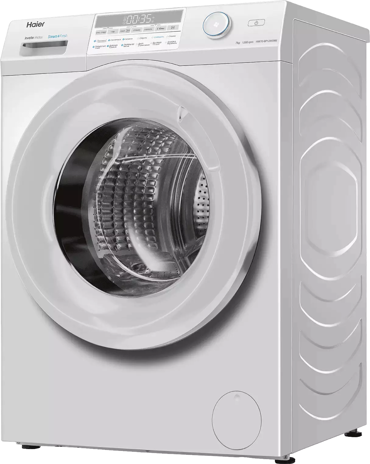 Купить Стиральная машина Haier HW70-BP12959BE в магазине Сток