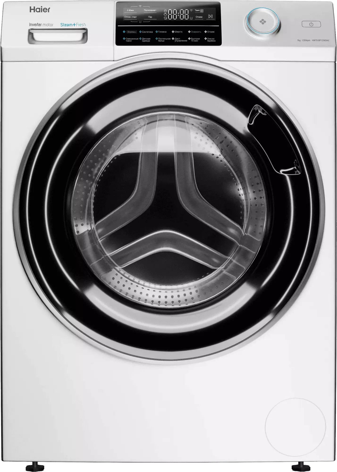 Купить Стиральная машина Haier HW70-BP12969AS в магазине Сток