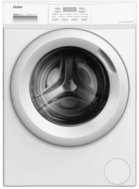 Купить Стиральная машина Haier HW60-BP12919A в магазине Сток