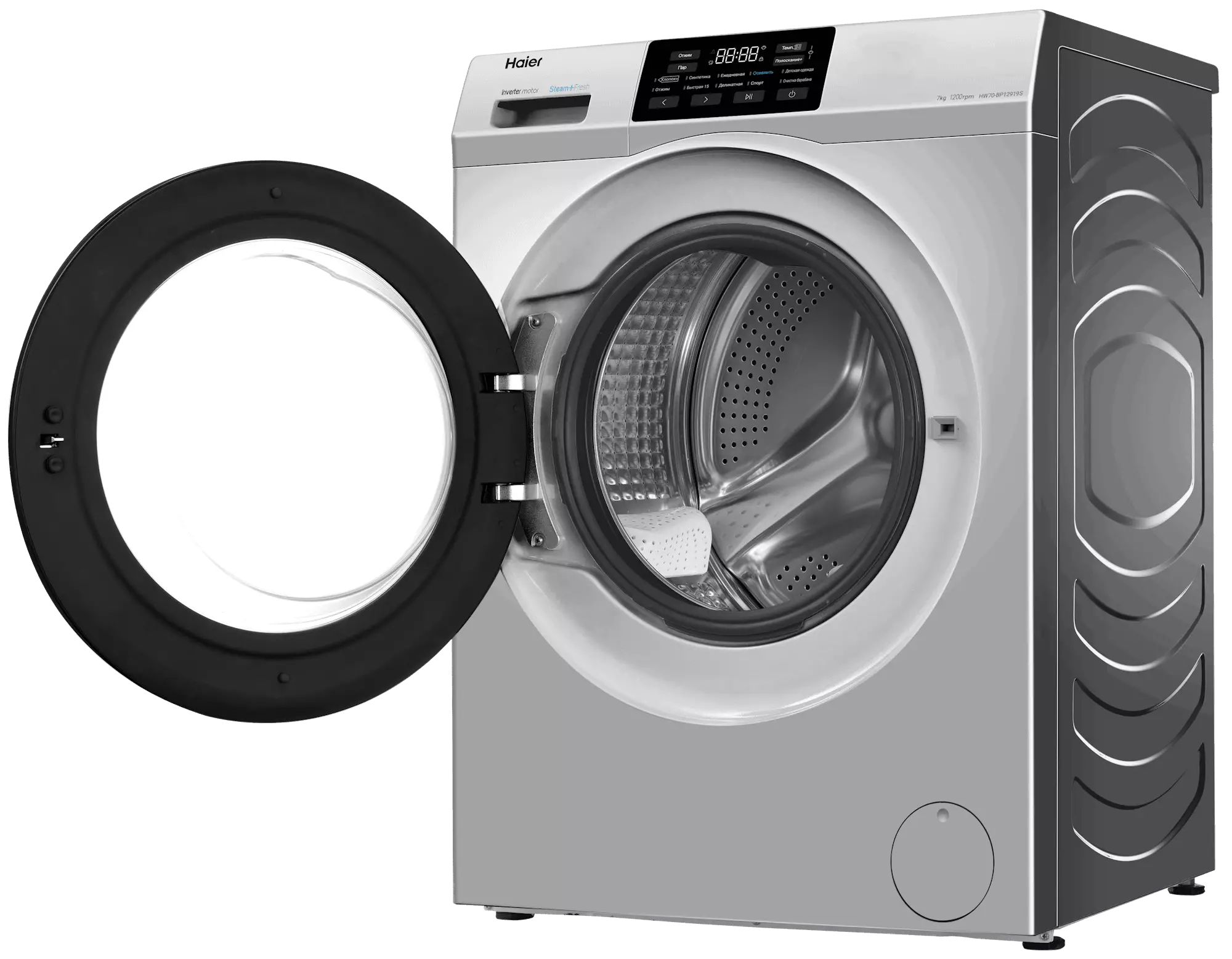 Купить Стиральная машина Haier HW70-BP12919S в магазине Сток