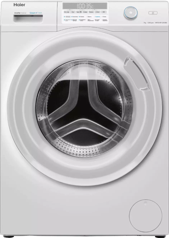 Купить Стиральная машина Haier HW70-BP12959BE в магазине Сток