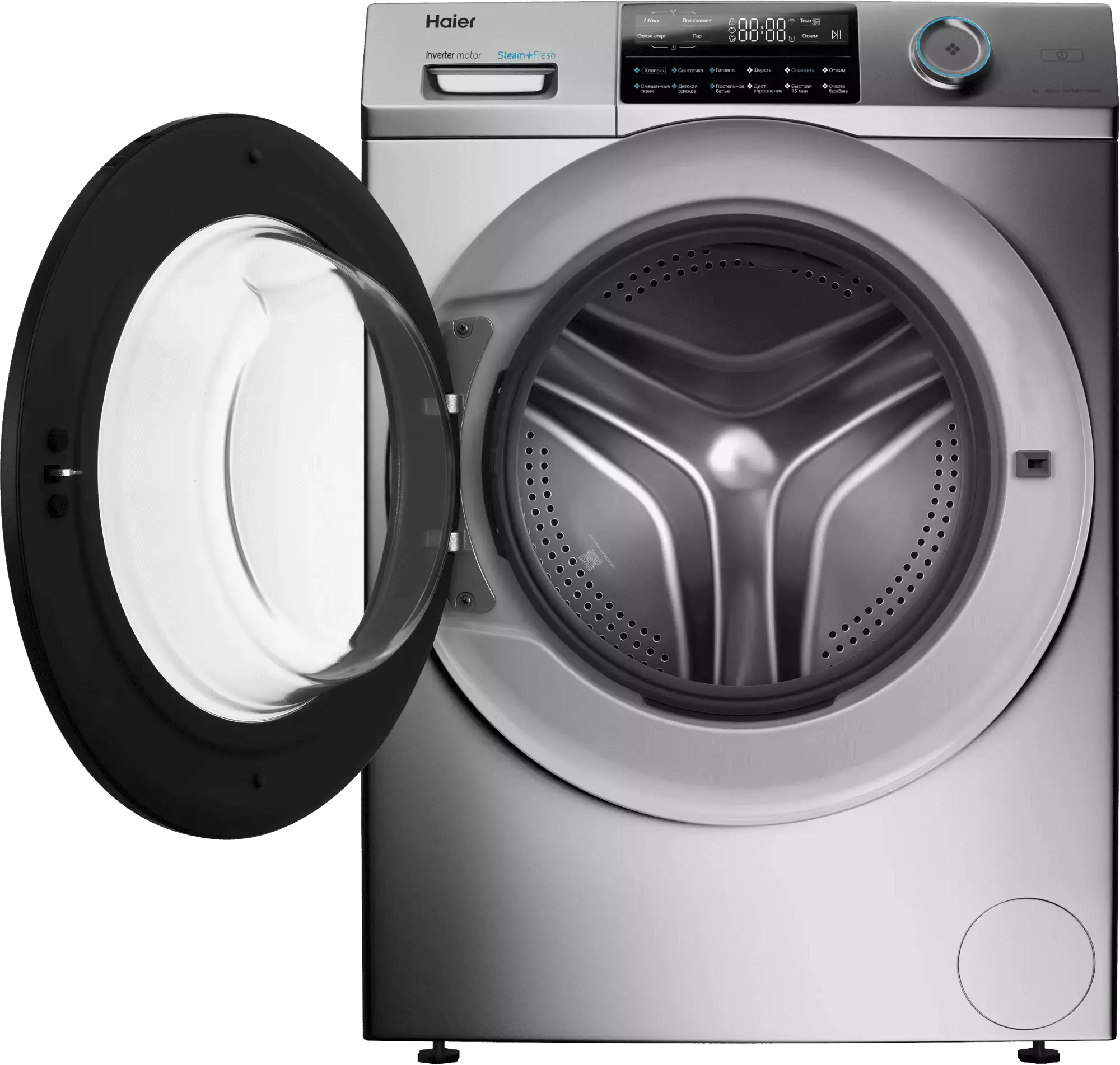 Купить Стиральная машина Haier HW70-BP12969ASE в магазине Сток