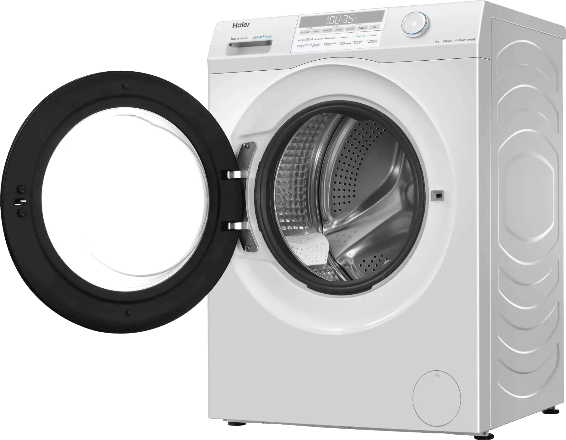 Купить Стиральная машина Haier HW70-BP12959BE в магазине Сток