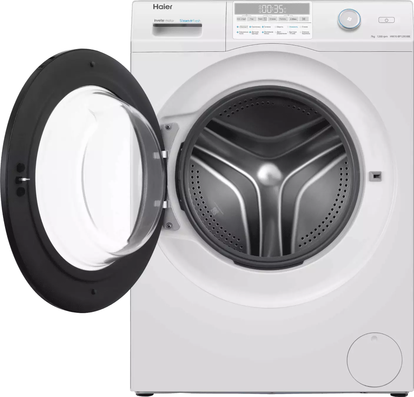 Купить Стиральная машина Haier HW70-BP12959BE в магазине Сток
