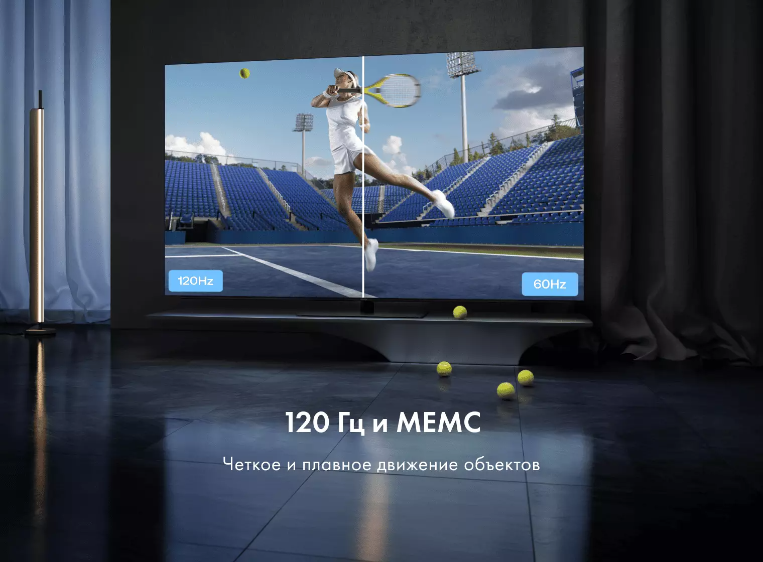 Купить Телевизор Haier 55 OLED S9 Pro в магазине Сток