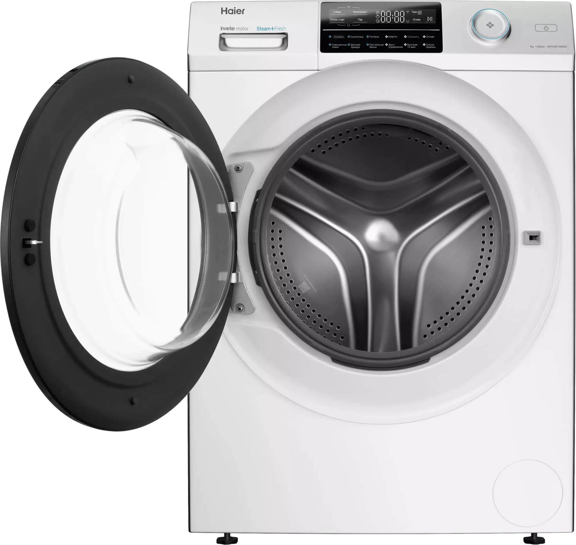 Купить Стиральная машина Haier HW70-BP12969AS в магазине Сток