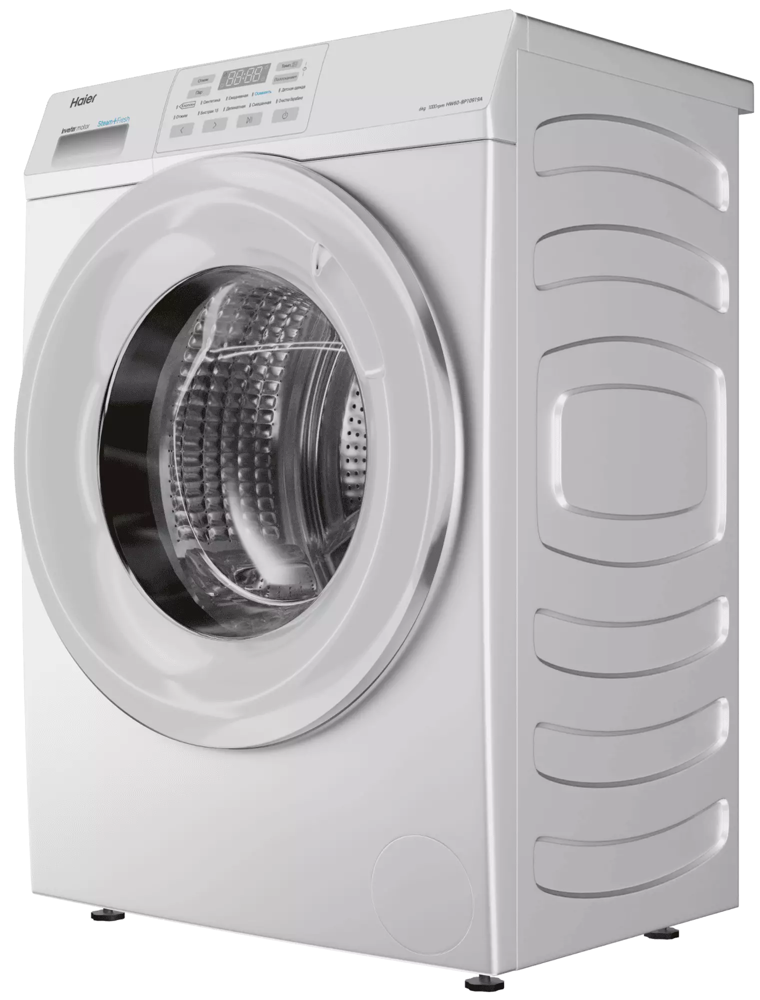Купить Стиральная машина Haier HW60-BP10919A в магазине Сток
