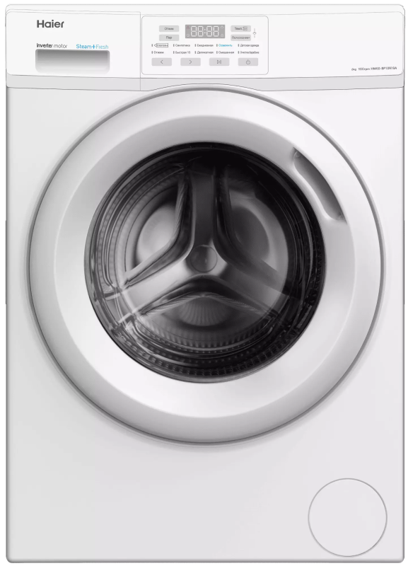 Купить Стиральная машина Haier HW60-BP10919A в магазине Сток