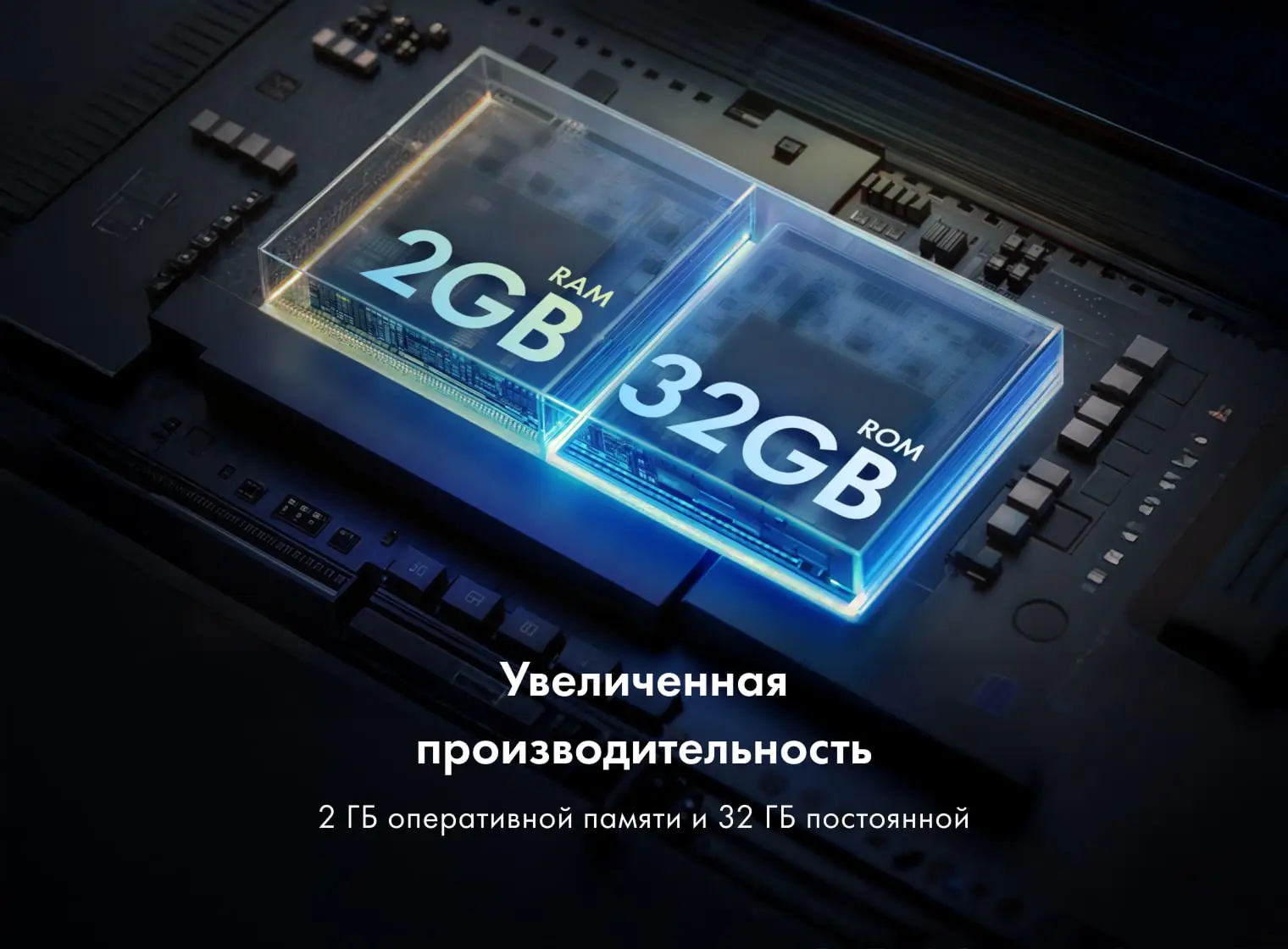 Купить Телевизор Haier 43 LED H1 в магазине Сток