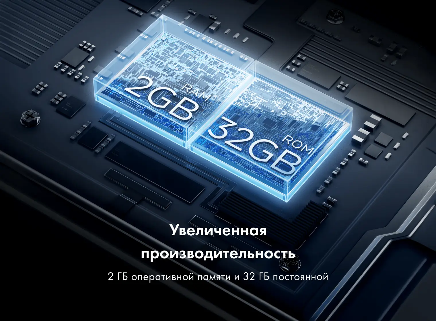 Купить Телевизор Haier 43 LED S2 в магазине Сток
