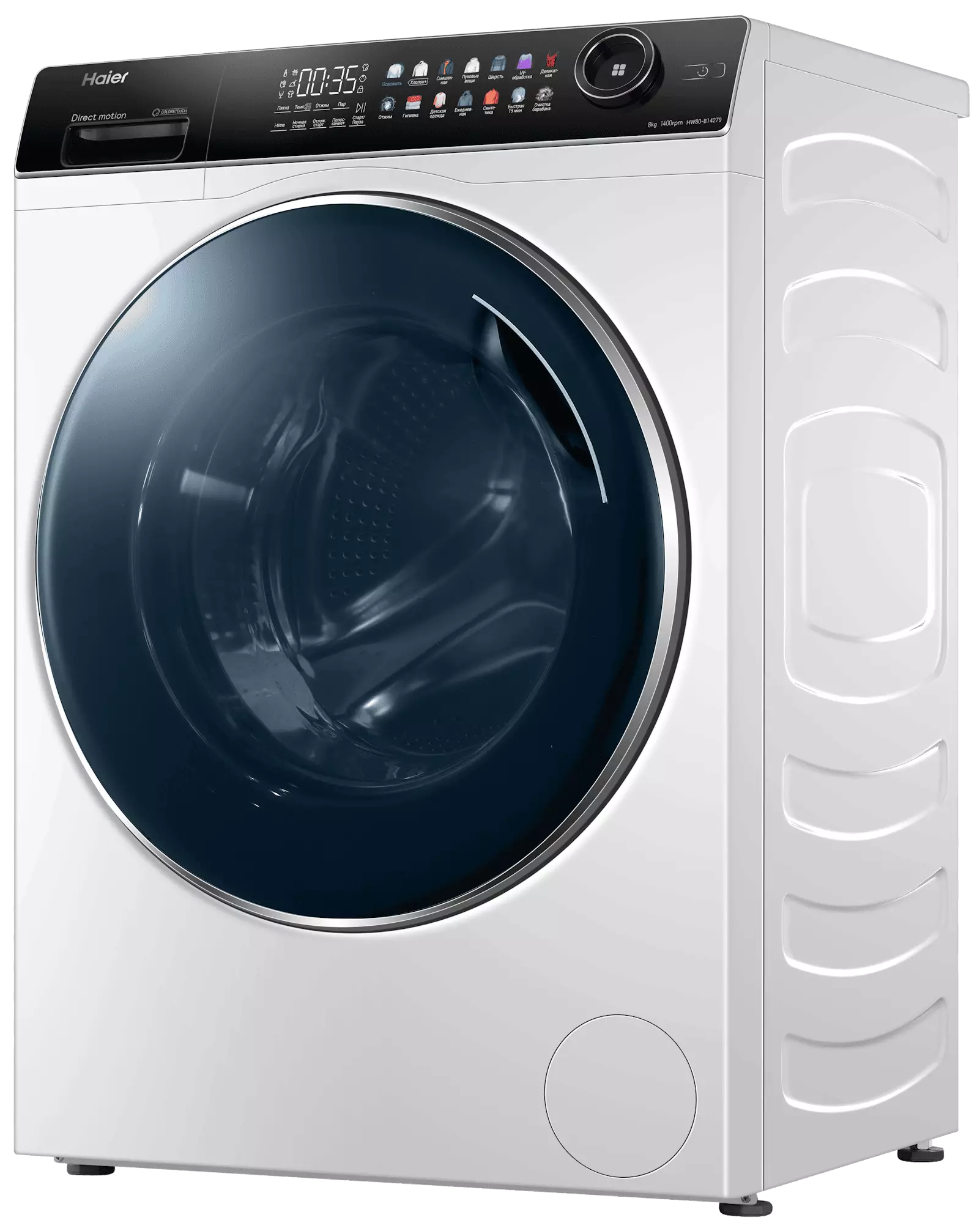 Купить Стиральная машина Haier HW80-B14279 в магазине Сток