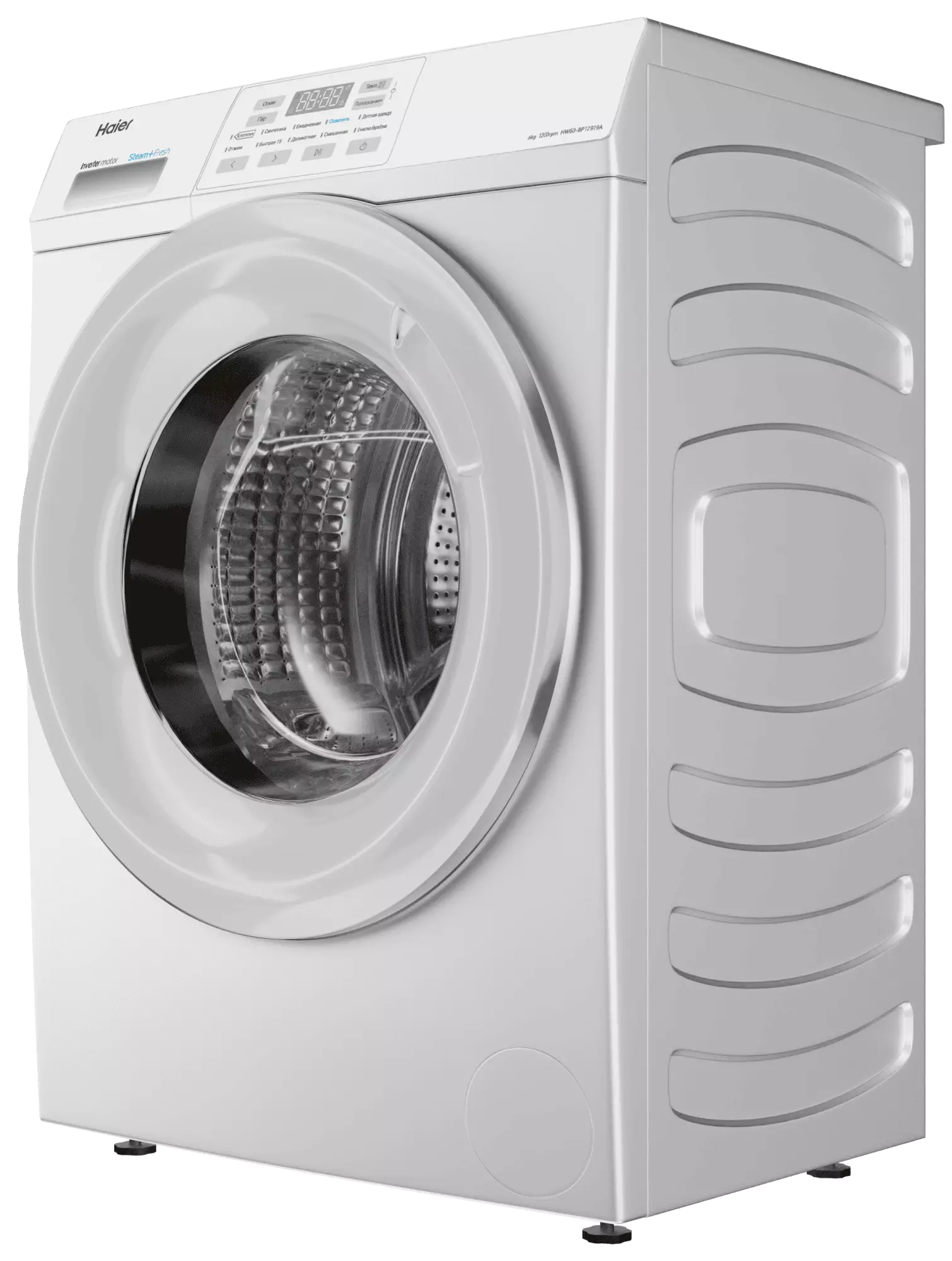 Купить Стиральная машина Haier HW60-BP12919A в магазине Сток