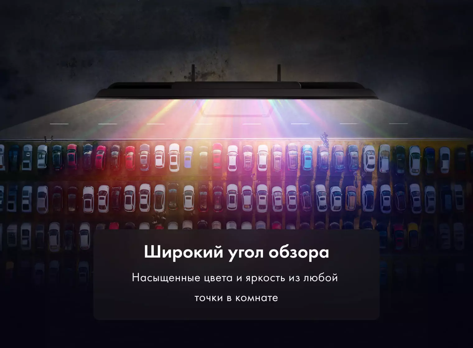 Купить Телевизор Haier 32 Smart TV S2 Pro в магазине Сток