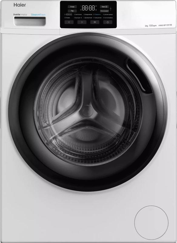 Купить Стиральная машина Haier HW60-BP10919B в магазине Сток