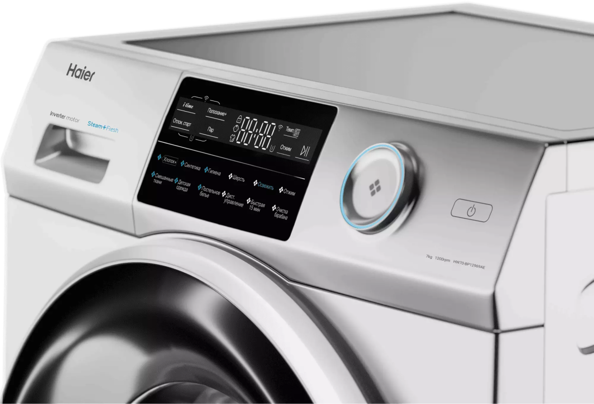 Купить Стиральная машина Haier HW70-BP12969AS в магазине Сток