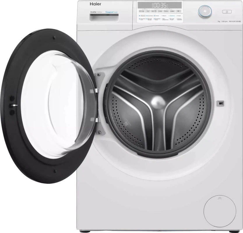 Купить Стиральная машина Haier HW70-BP12959BE в магазине Сток
